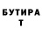 Метадон белоснежный Edgars boy