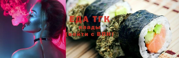 MDMA Алзамай