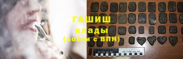 тгк Алексин