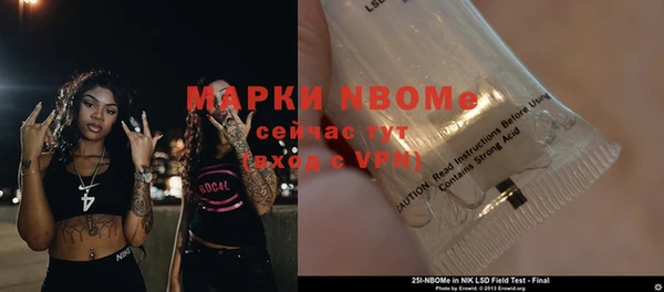 MDMA Алзамай