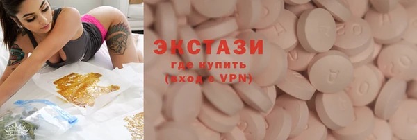 дмт Алексеевка