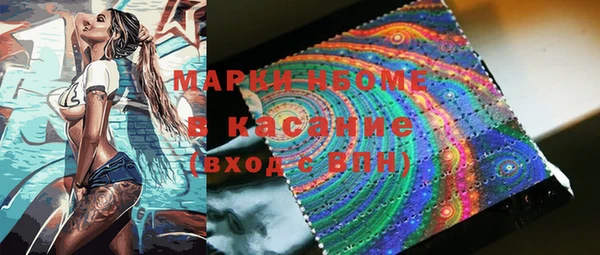 дмт Алексеевка