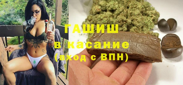 тгк Алексин