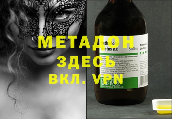 MDMA Алзамай