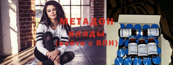 каннабис Видное