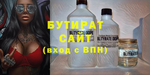 кокаин перу Ветлуга
