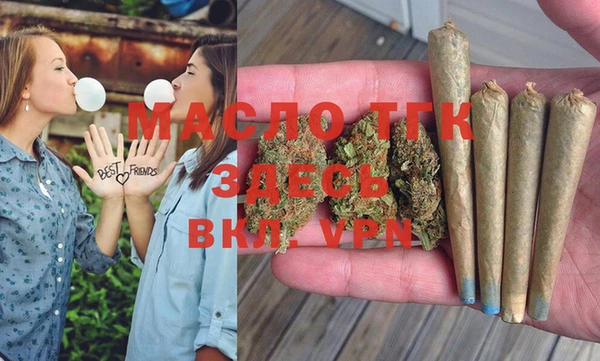 дмт Алексеевка