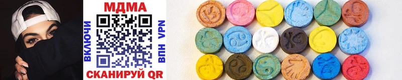 MDMA молли Покачи